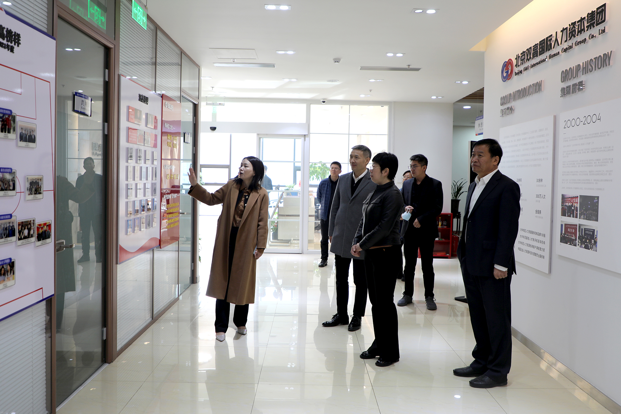 long8-龙8(国际)唯一官方网站