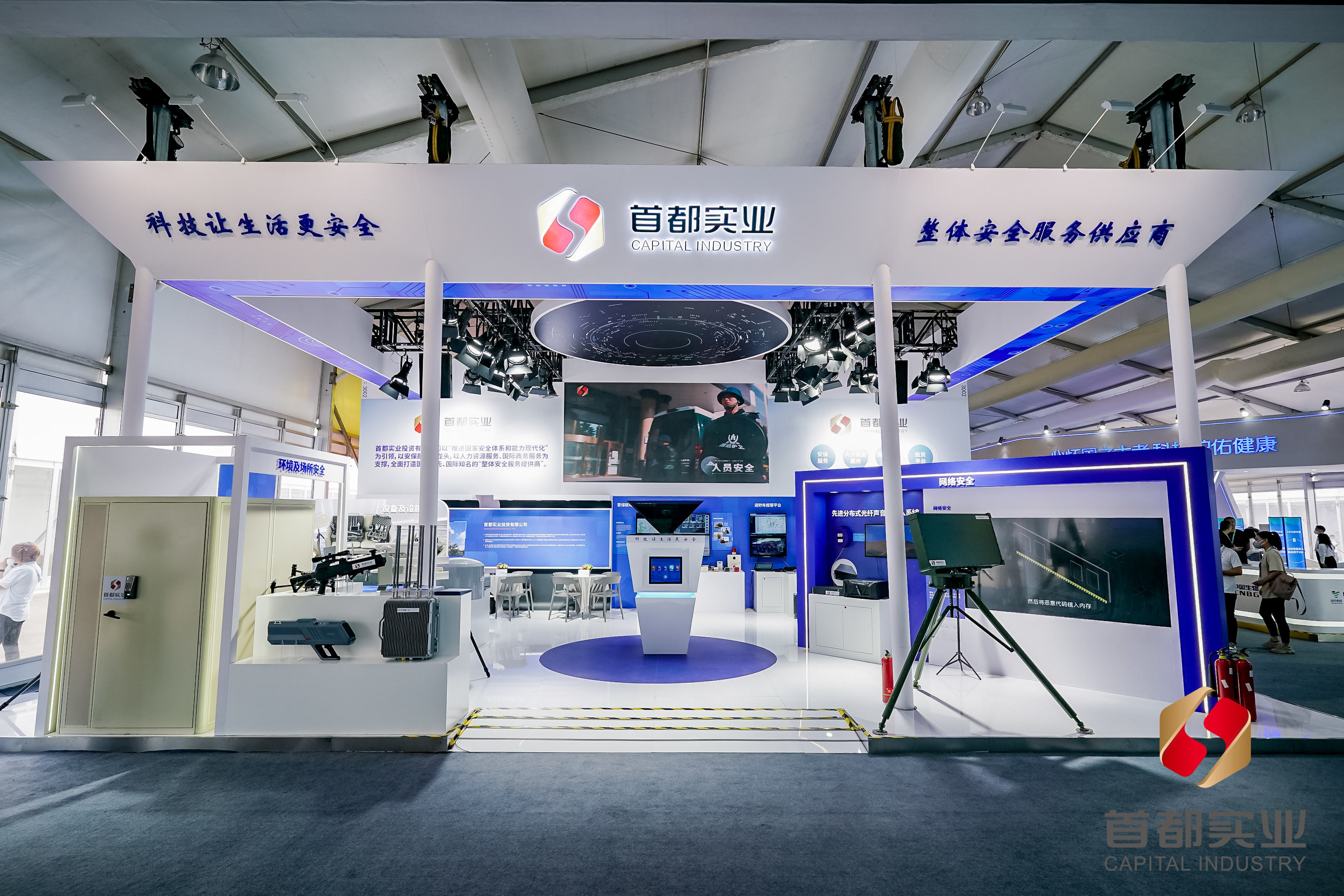 long8-Áú8(¹ú¼Ê)Ψһ¹Ù·½ÍøÕ¾