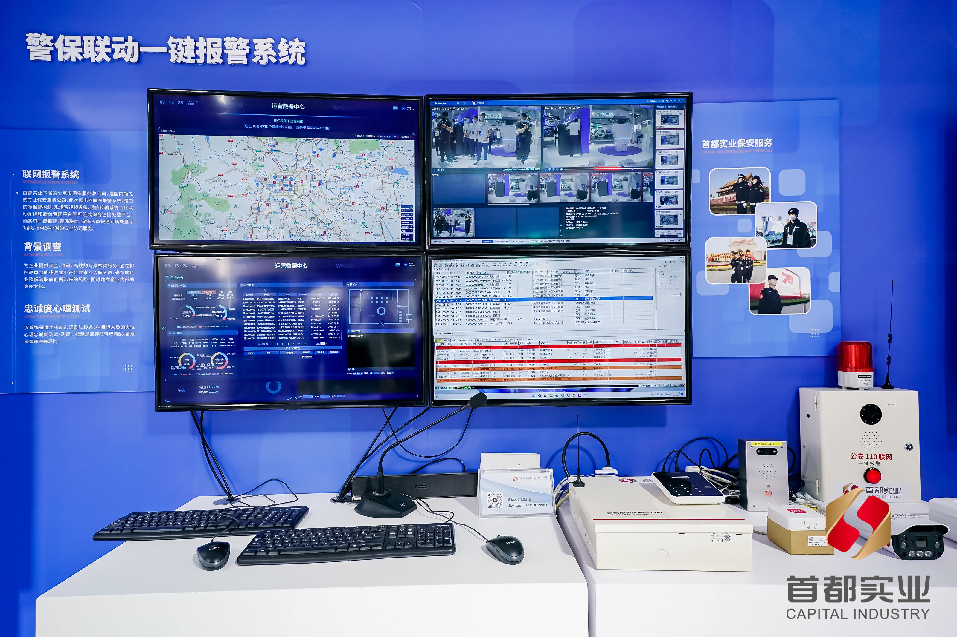 long8-Áú8(¹ú¼Ê)Ψһ¹Ù·½ÍøÕ¾