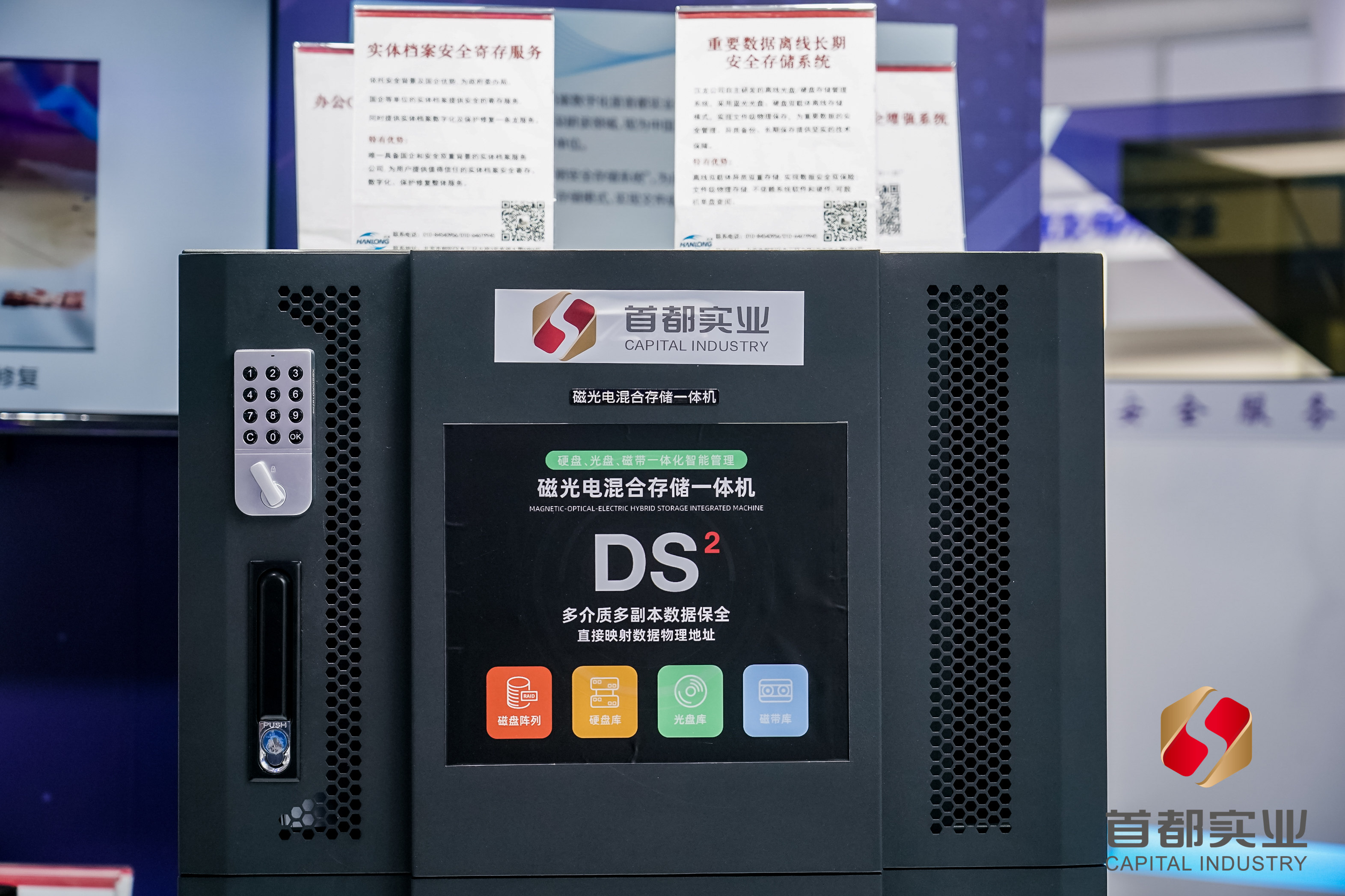 long8-Áú8(¹ú¼Ê)Ψһ¹Ù·½ÍøÕ¾