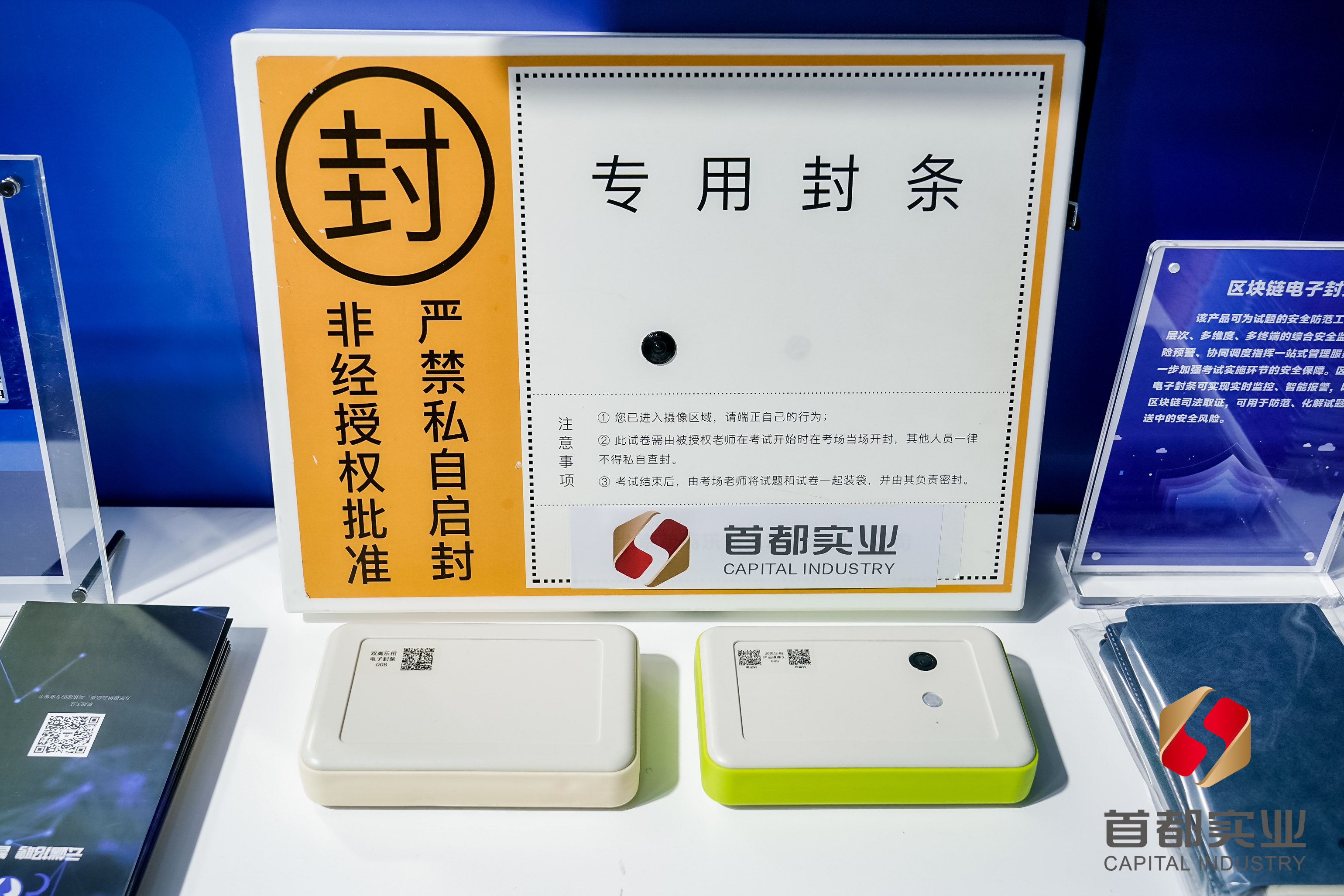 long8-Áú8(¹ú¼Ê)Ψһ¹Ù·½ÍøÕ¾