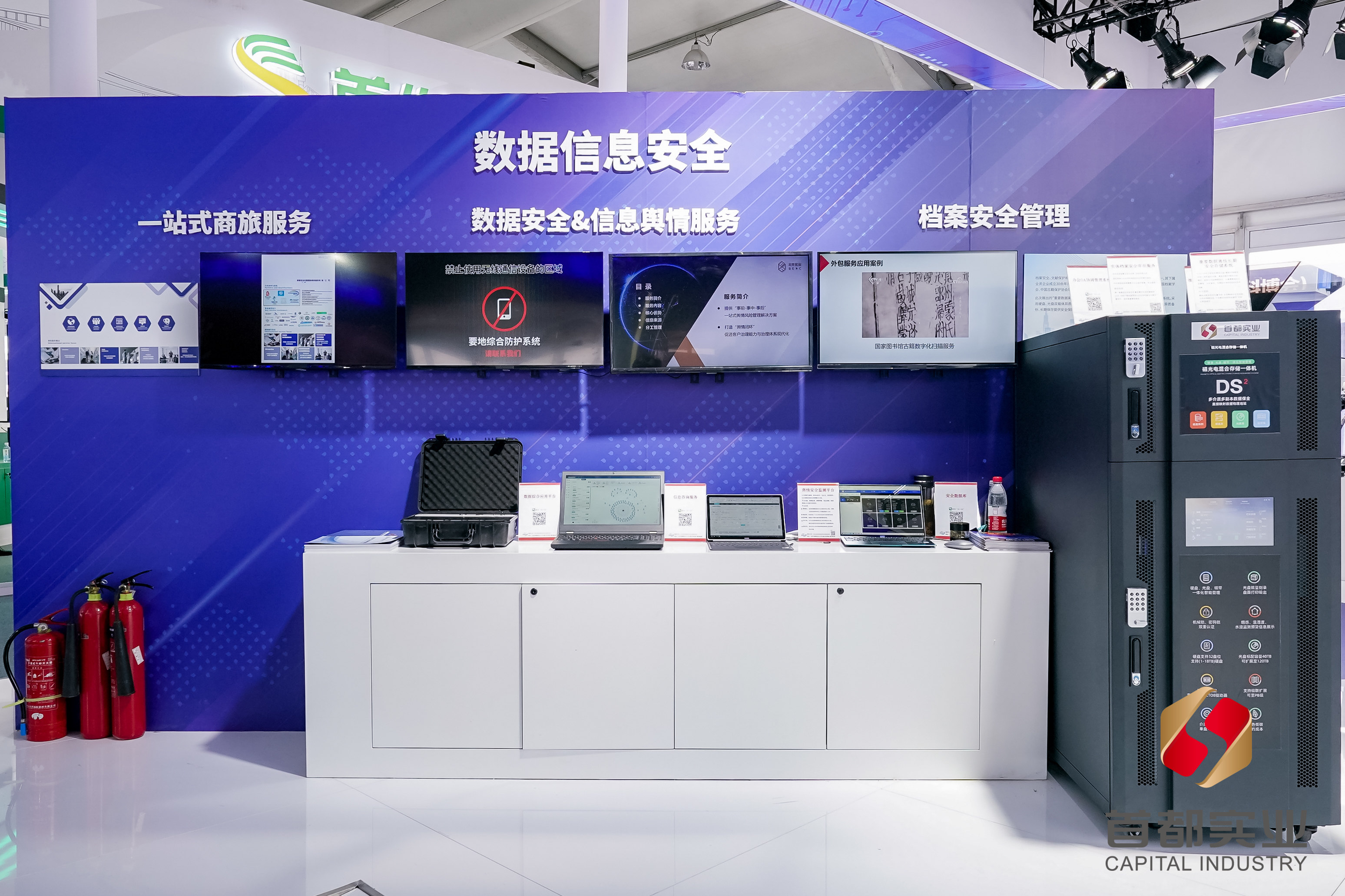 long8-Áú8(¹ú¼Ê)Ψһ¹Ù·½ÍøÕ¾