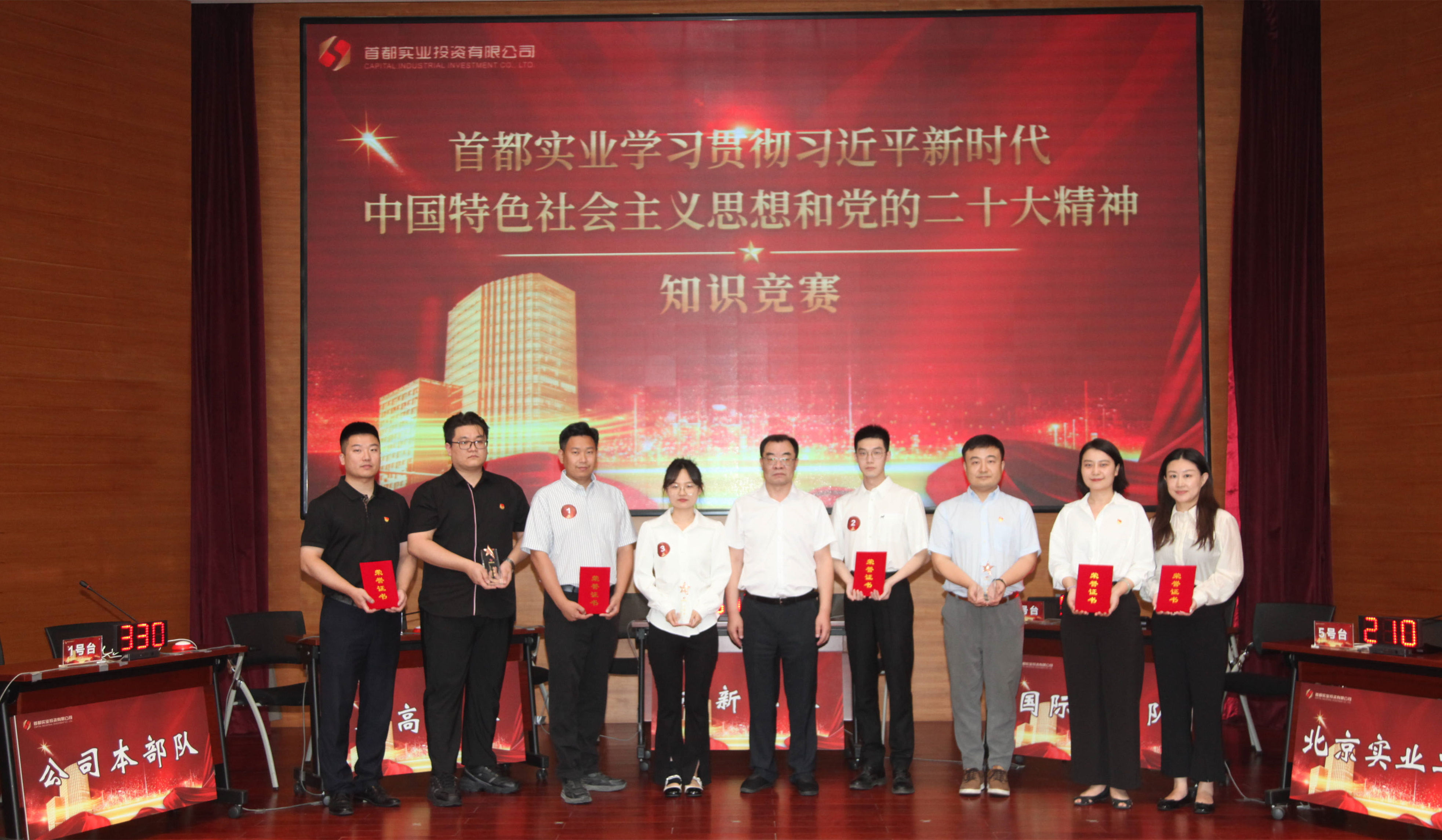 long8-��8(����)Ψһ�ٷ���վ