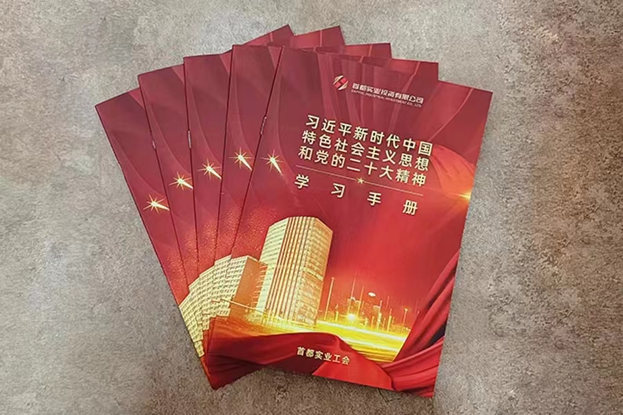 long8-��8(����)Ψһ�ٷ���վ