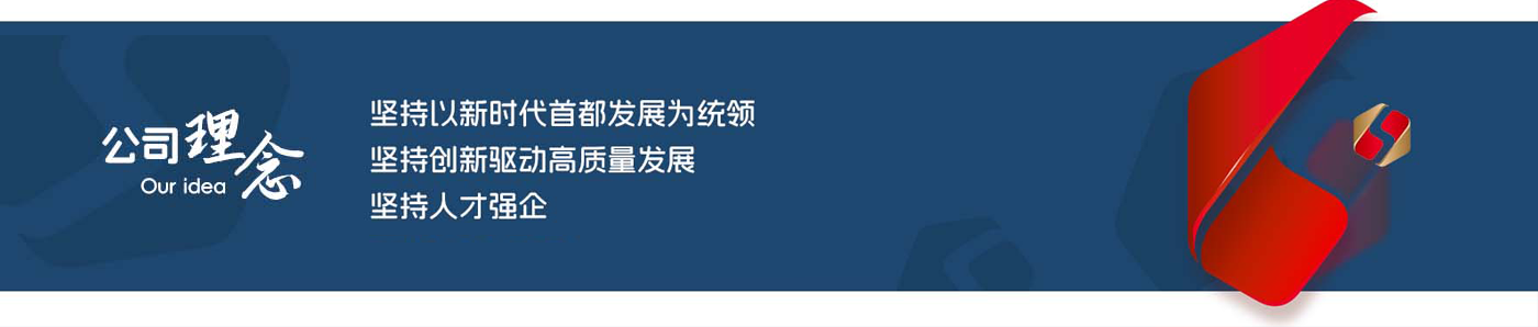 long8-Áú8(¹ú¼Ê)Ψһ¹Ù·½ÍøÕ¾