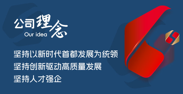 long8-Áú8(¹ú¼Ê)Ψһ¹Ù·½ÍøÕ¾