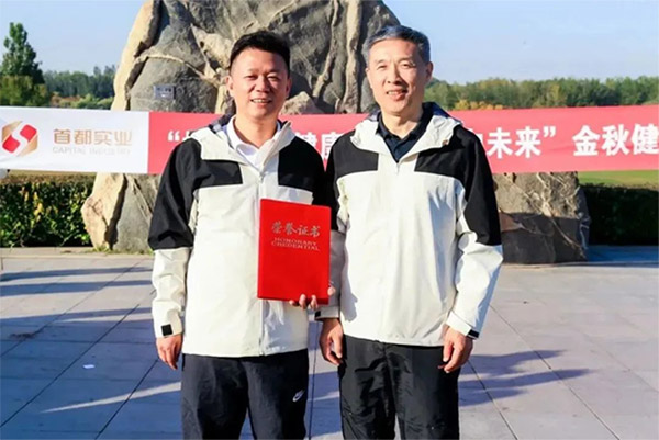 long8-��8(����)Ψһ�ٷ���վ