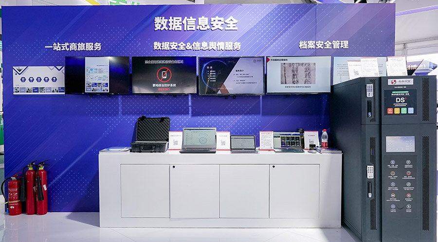 long8-��8(����)Ψһ�ٷ���վ