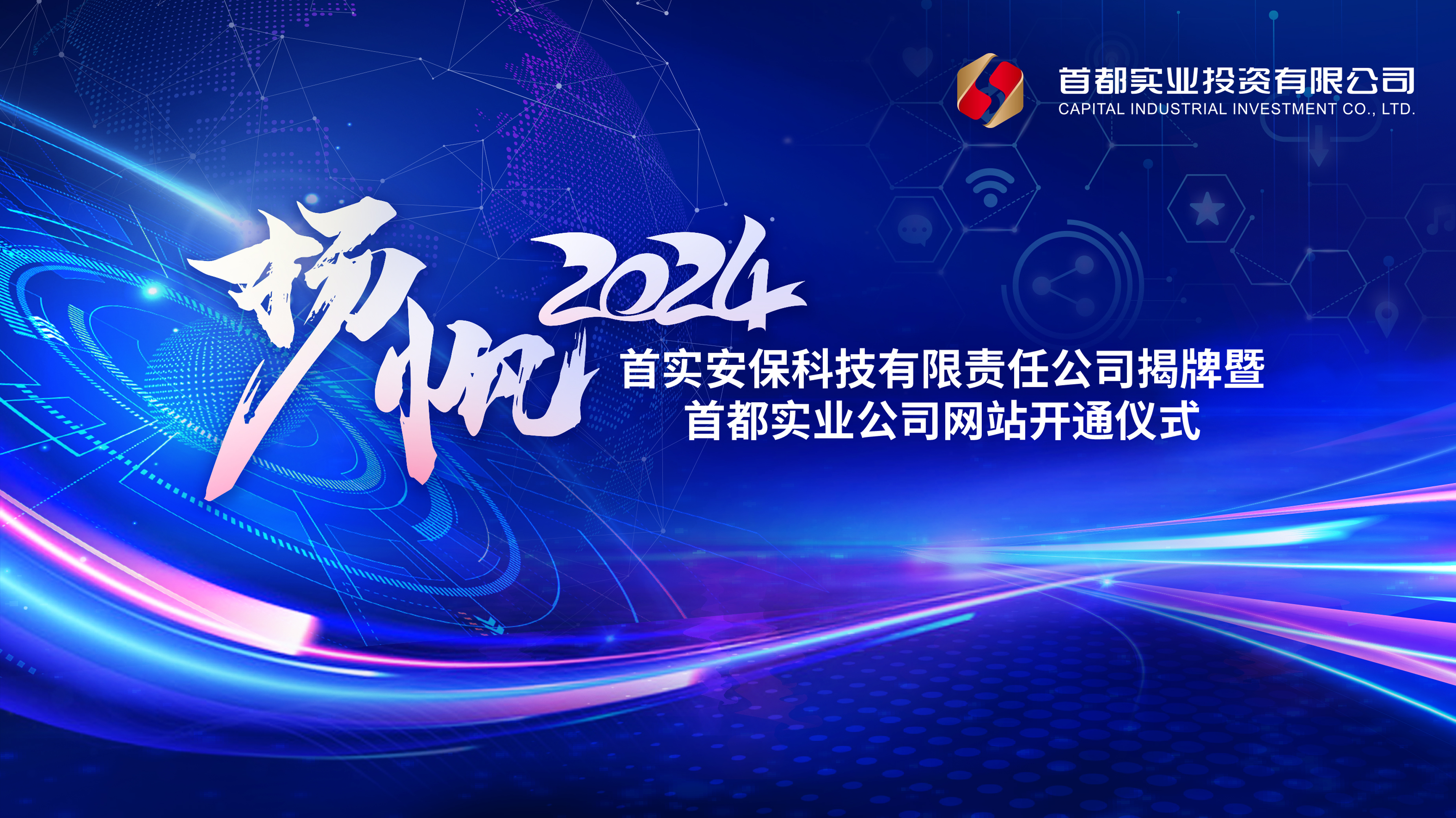 long8-Áú8(¹ú¼Ê)Ψһ¹Ù·½ÍøÕ¾