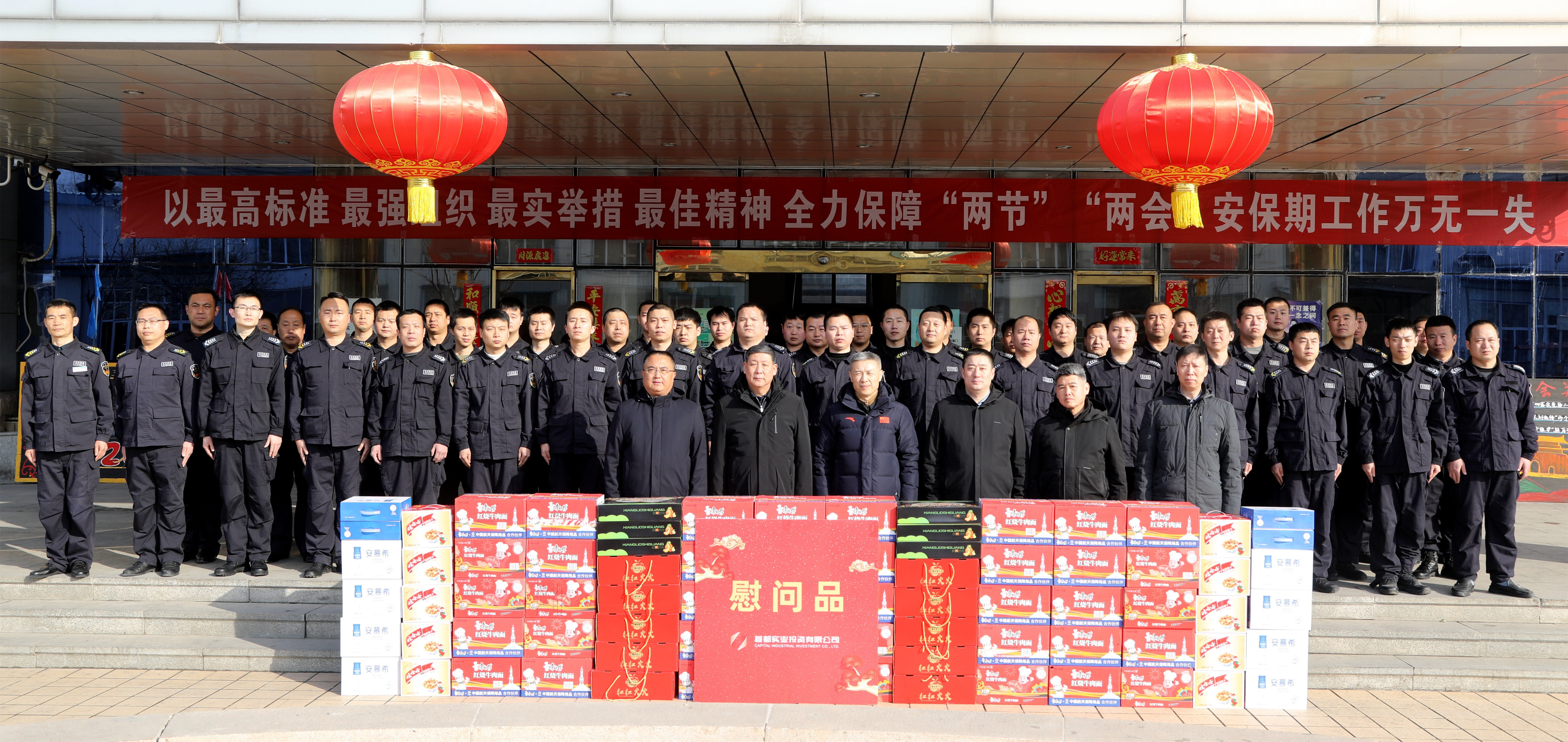 long8-��8(����)Ψһ�ٷ���վ