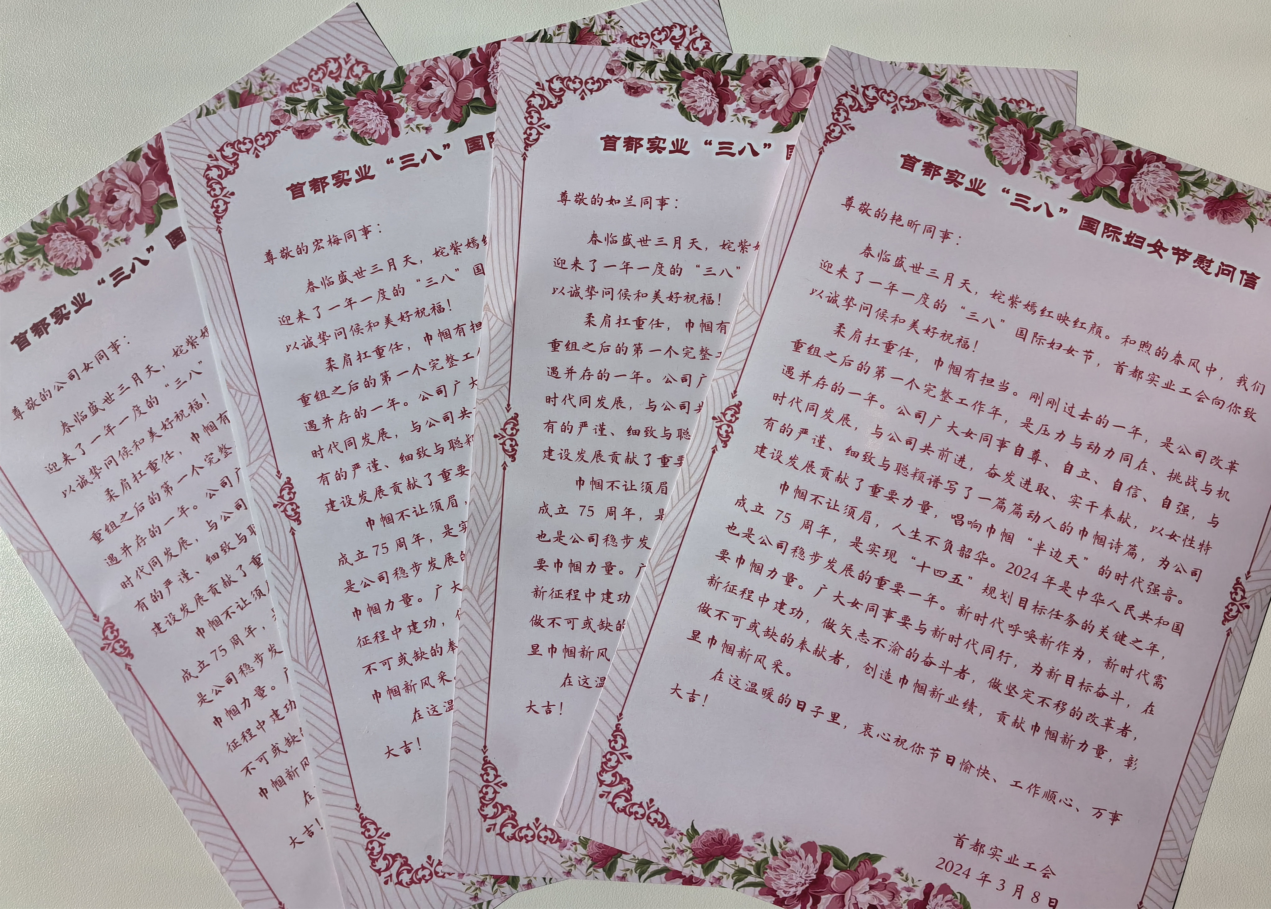 long8-��8(����)Ψһ�ٷ���վ