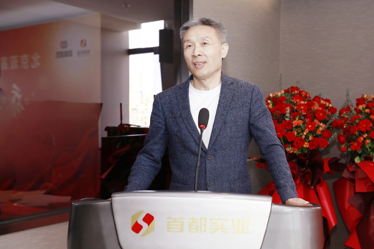 long8-龙8(国际)唯一官方网站