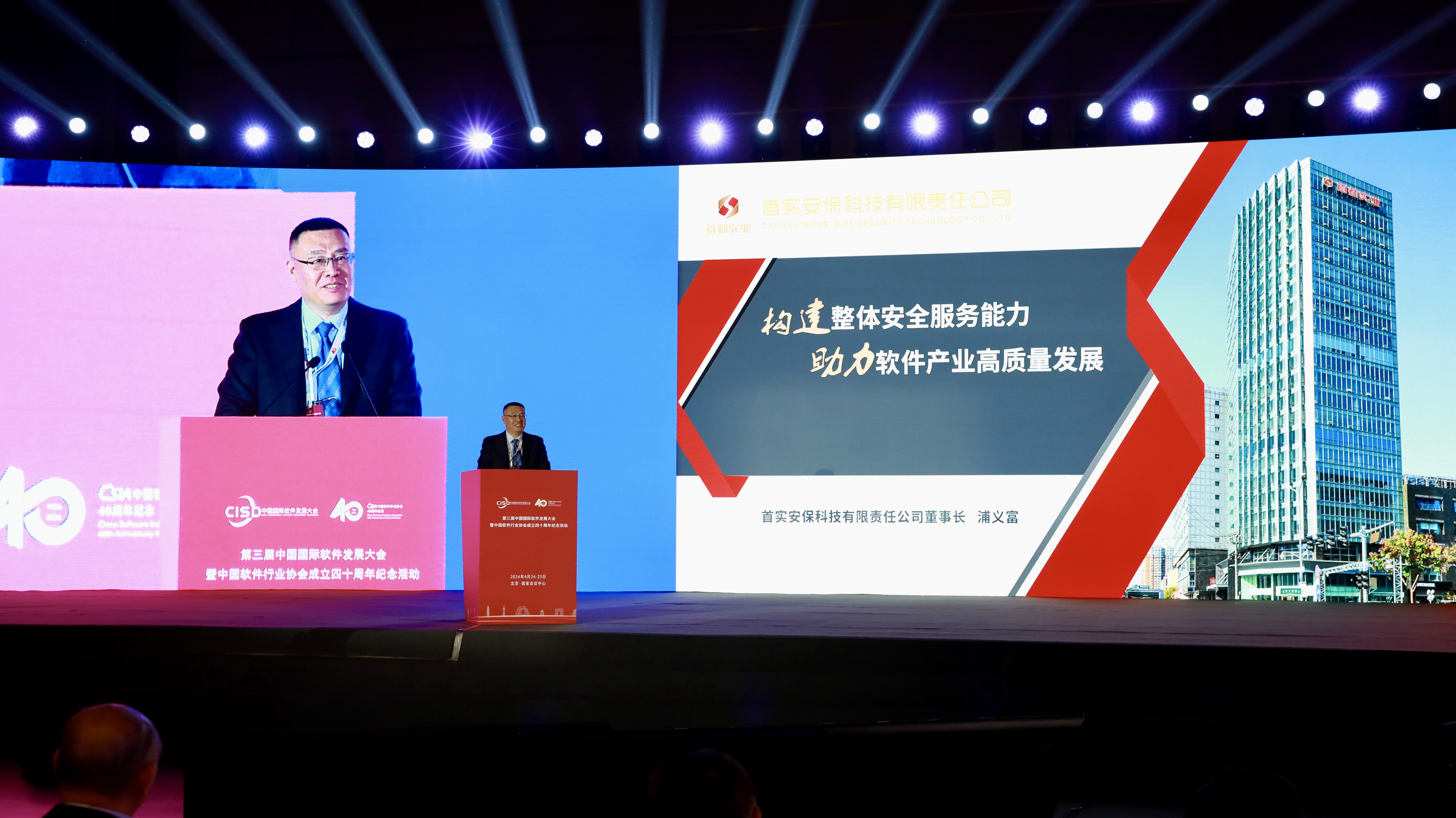 long8-Áú8(¹ú¼Ê)Ψһ¹Ù·½ÍøÕ¾