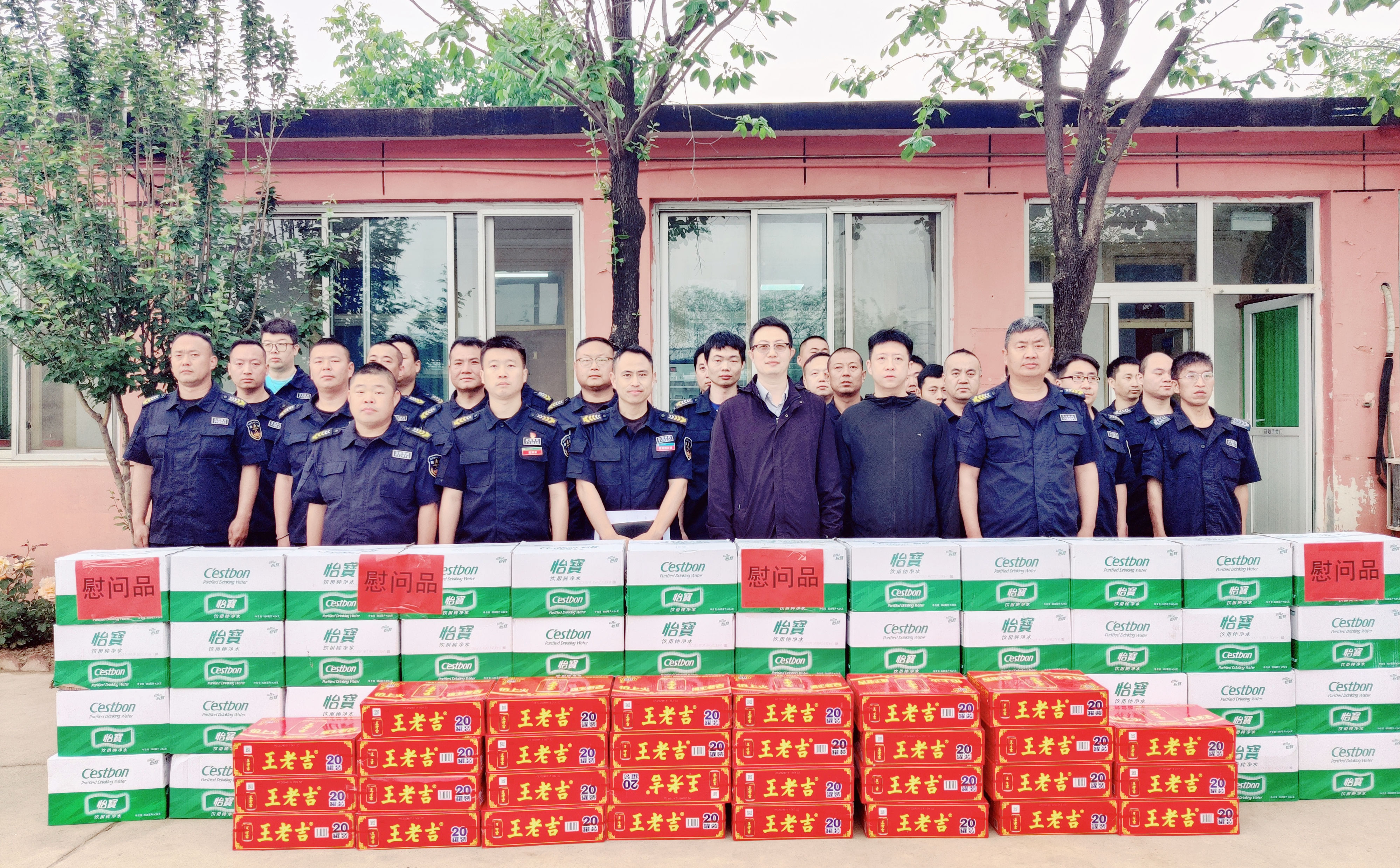 long8-��8(����)Ψһ�ٷ���վ