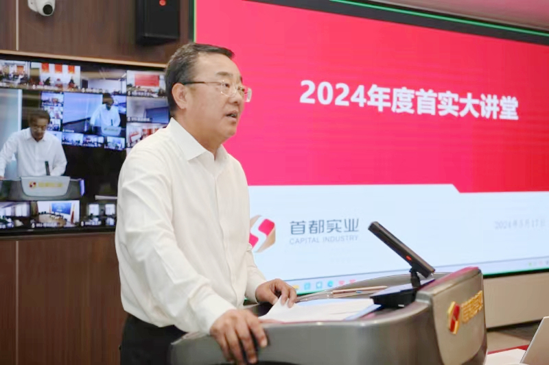 long8-��8(����)Ψһ�ٷ���վ