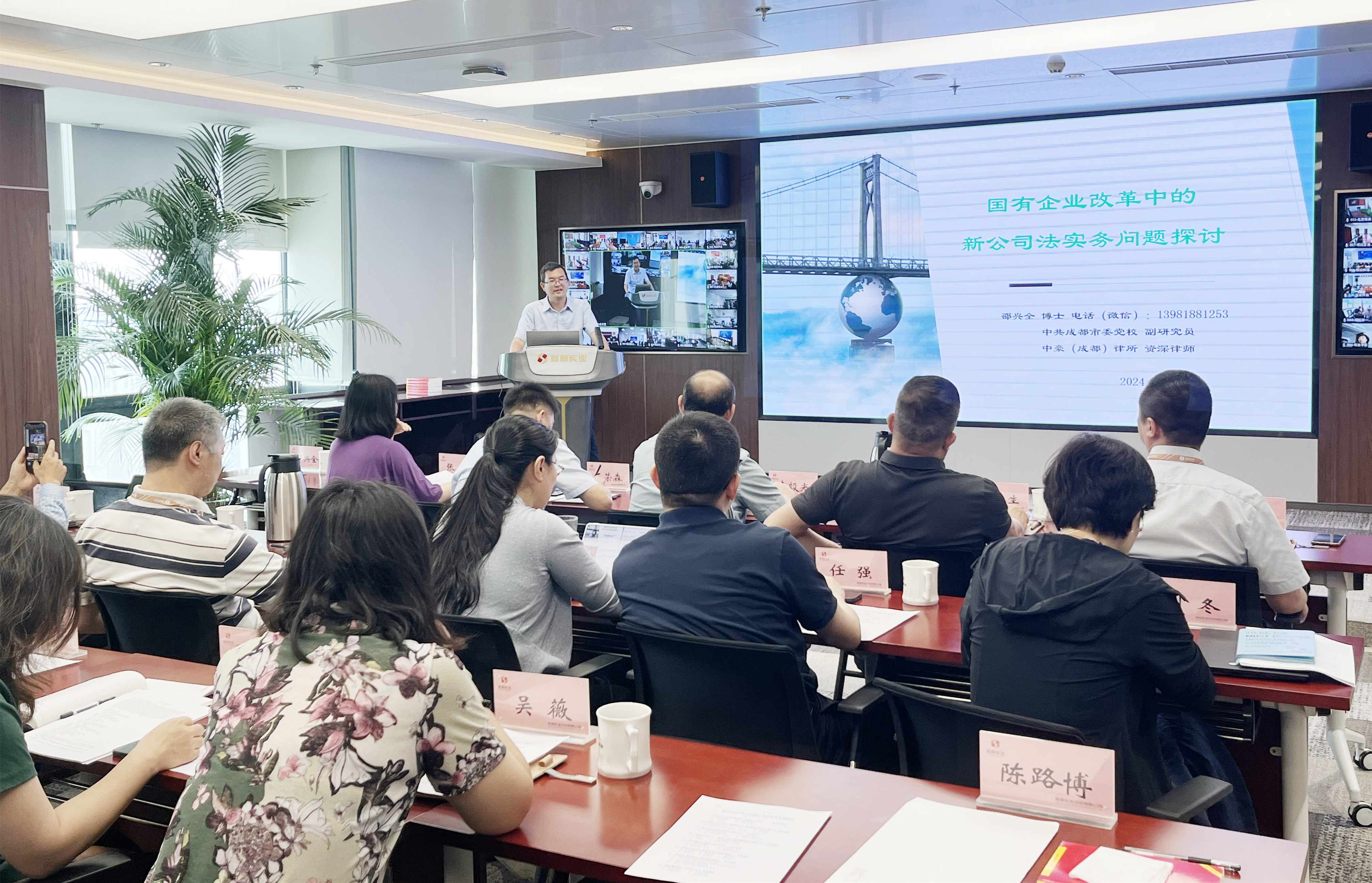 long8-龙8(国际)唯一官方网站