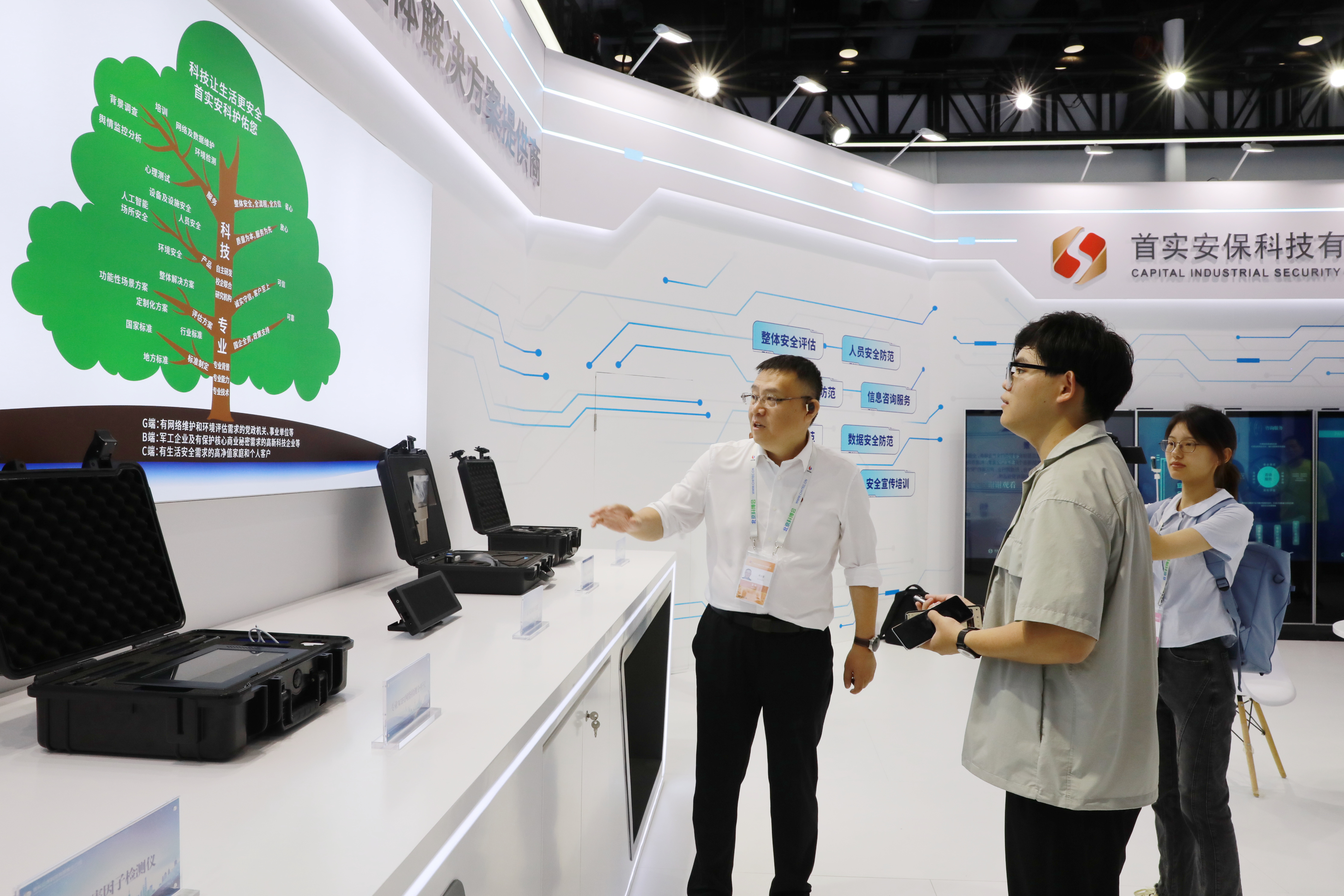 long8-Áú8(¹ú¼Ê)Ψһ¹Ù·½ÍøÕ¾