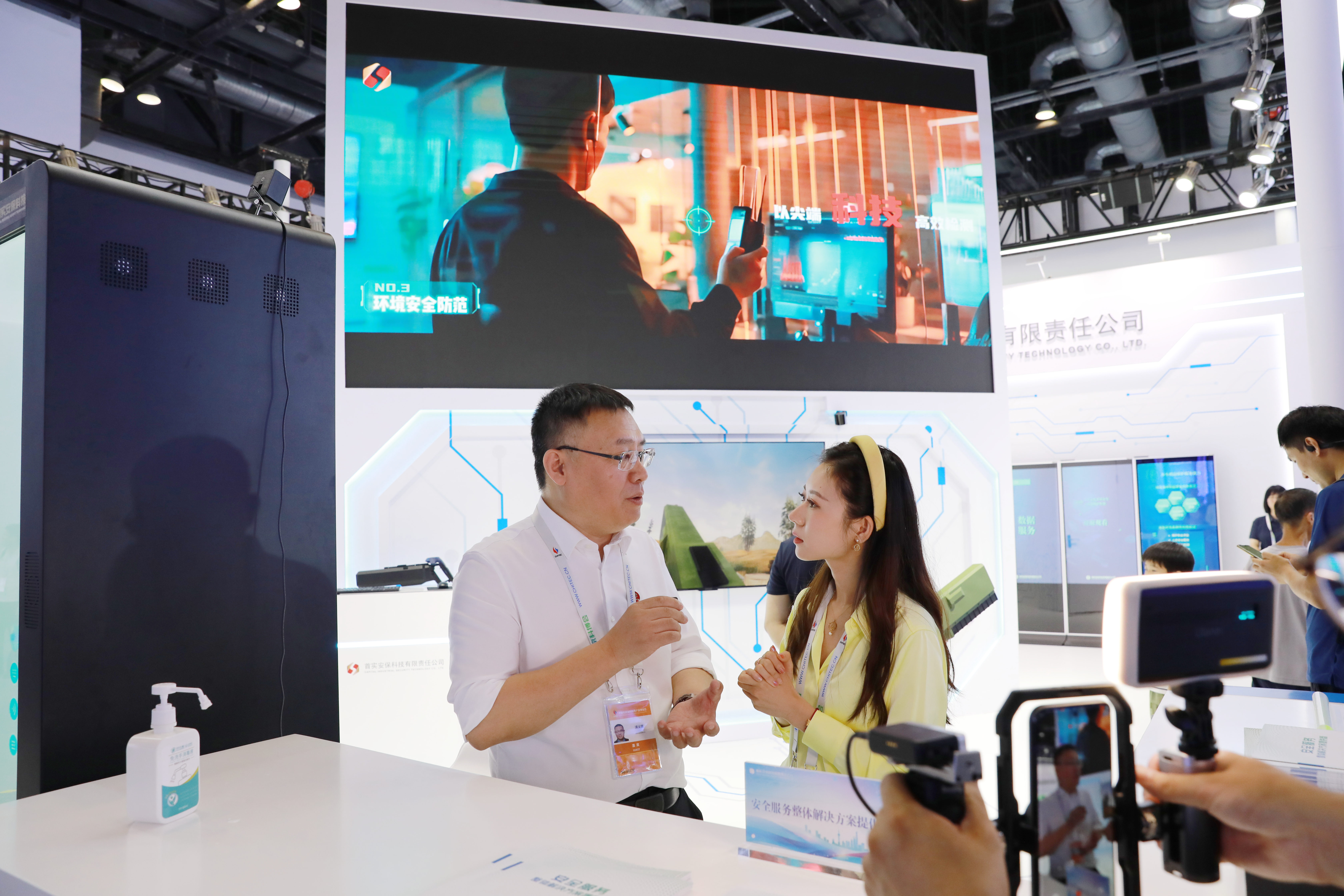 long8-Áú8(¹ú¼Ê)Ψһ¹Ù·½ÍøÕ¾