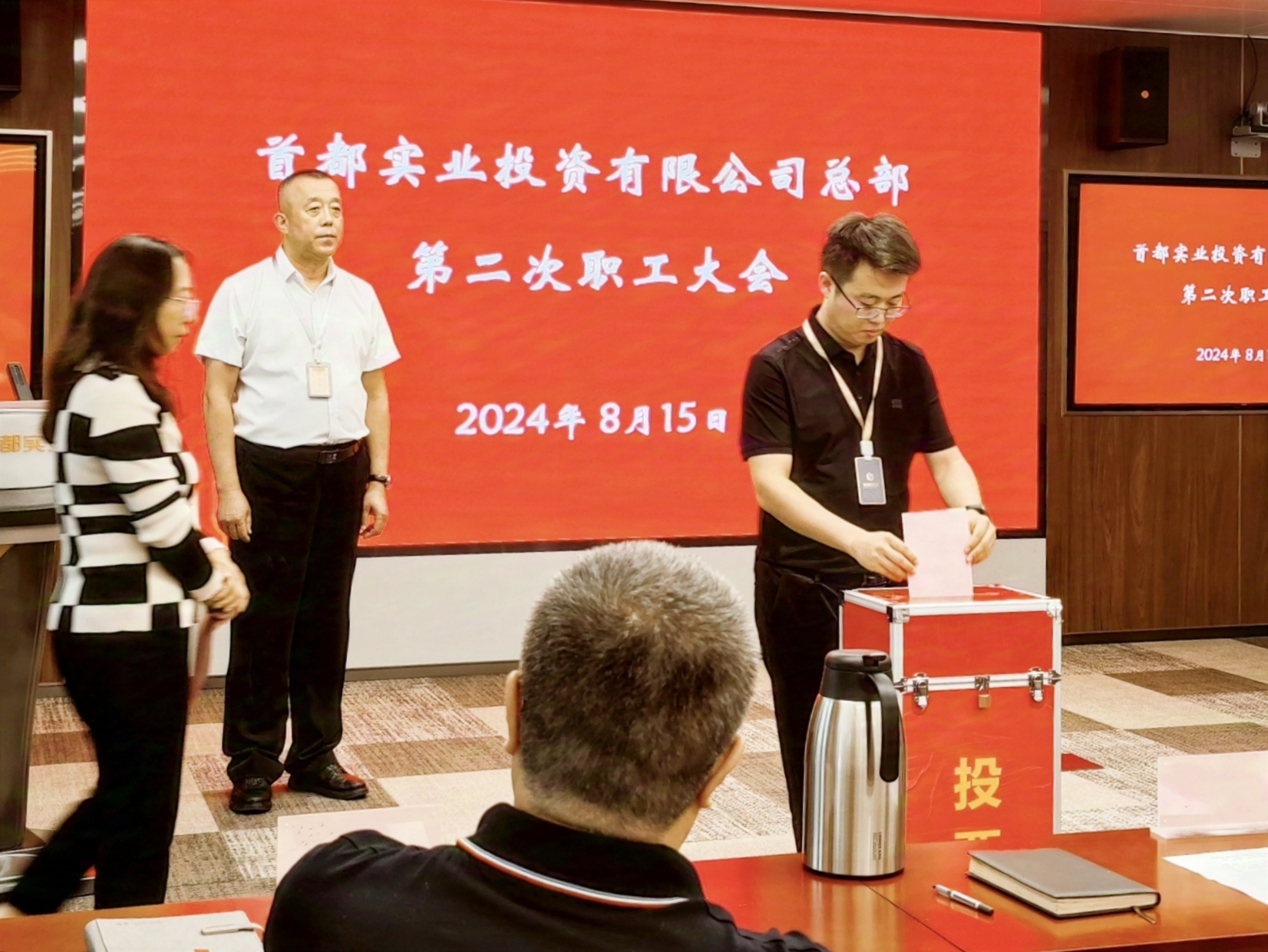 long8-��8(����)Ψһ�ٷ���վ