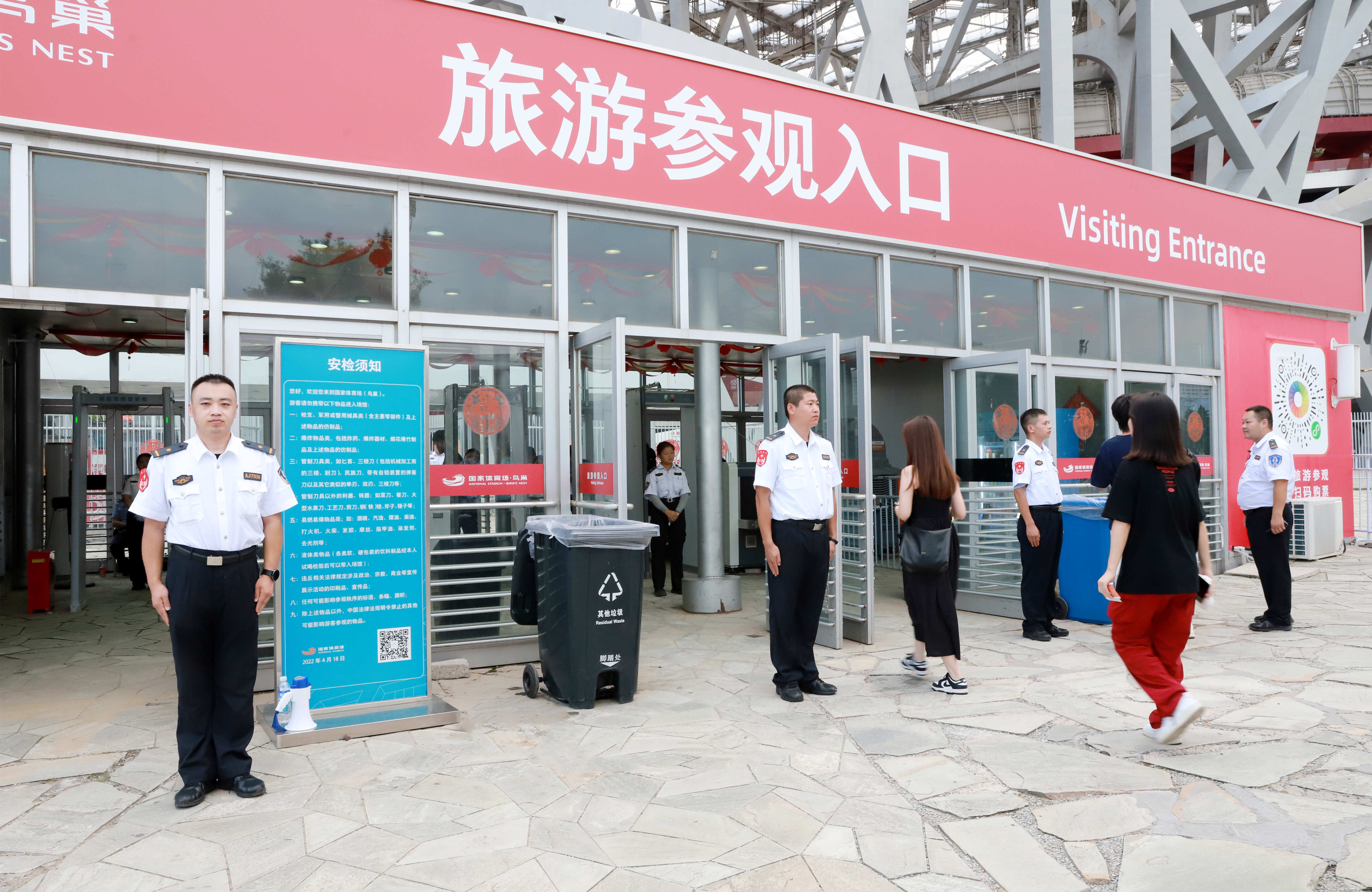 long8-��8(����)Ψһ�ٷ���վ