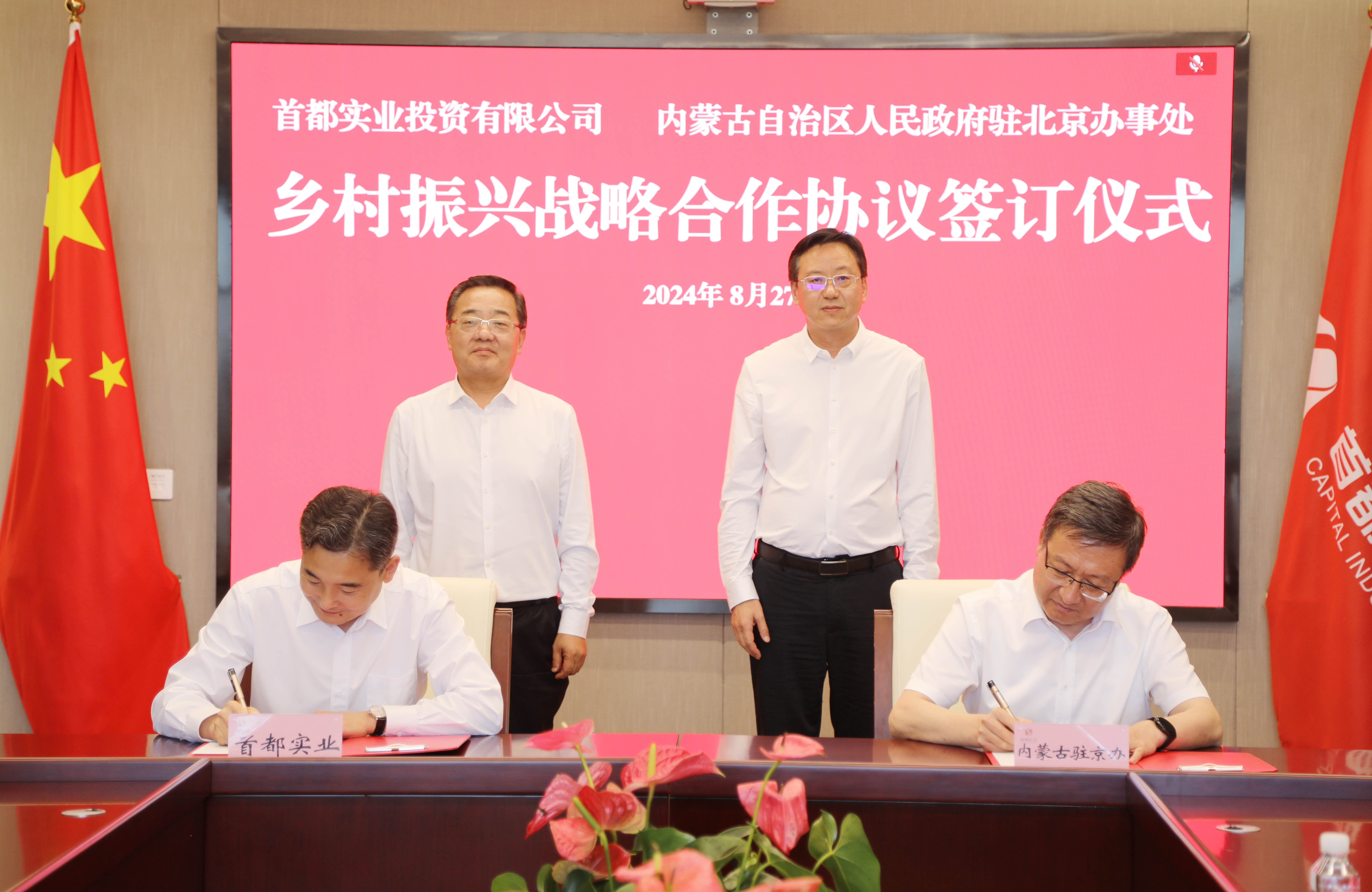 long8-��8(����)Ψһ�ٷ���վ