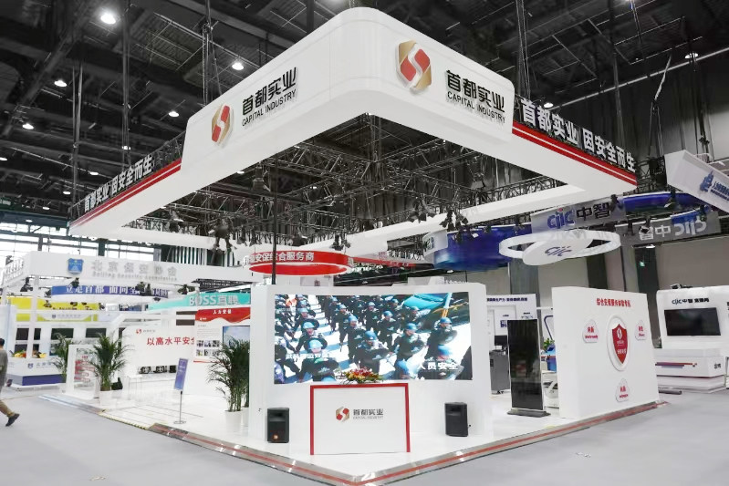 long8-Áú8(¹ú¼Ê)Ψһ¹Ù·½ÍøÕ¾