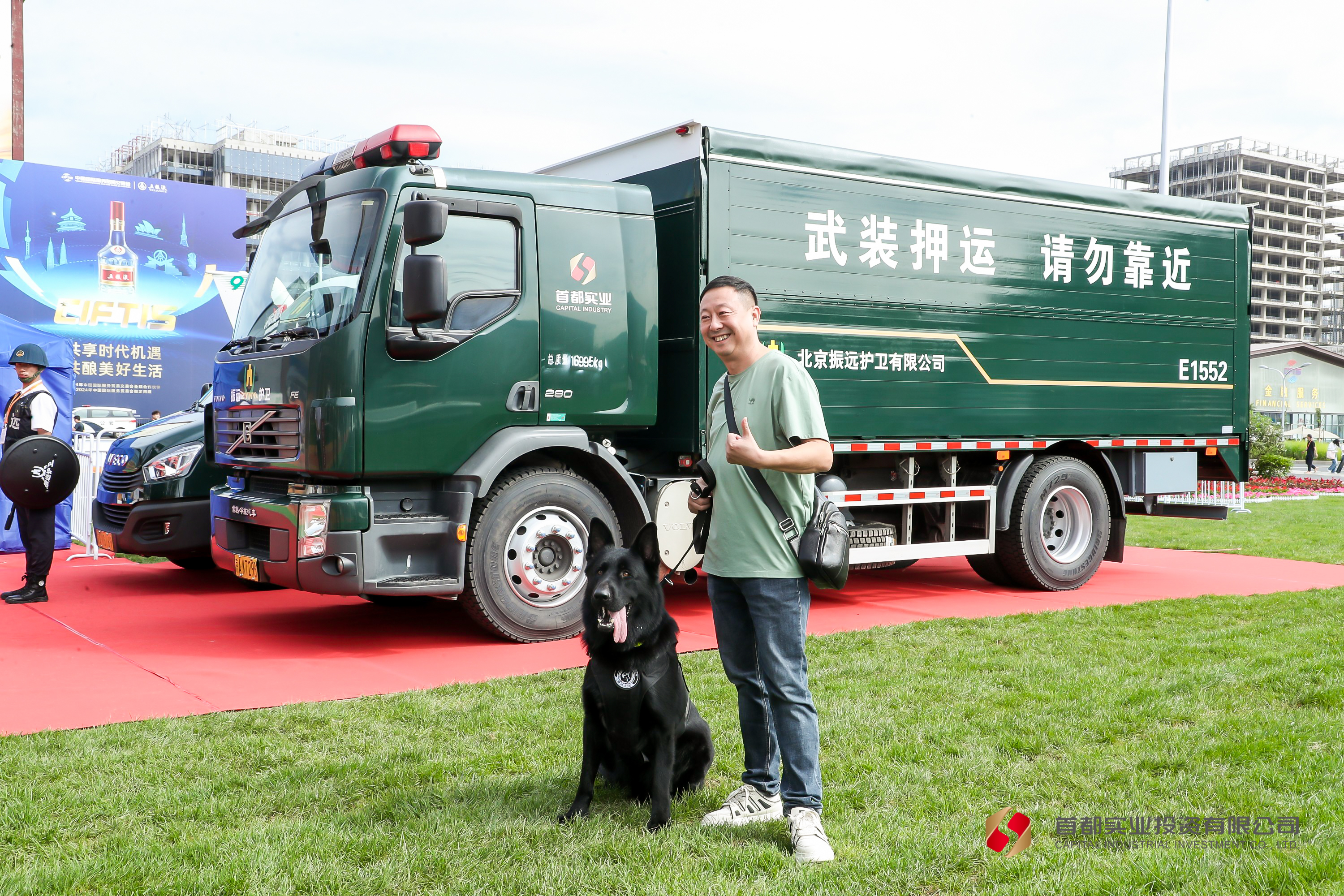 long8-��8(����)Ψһ�ٷ���վ