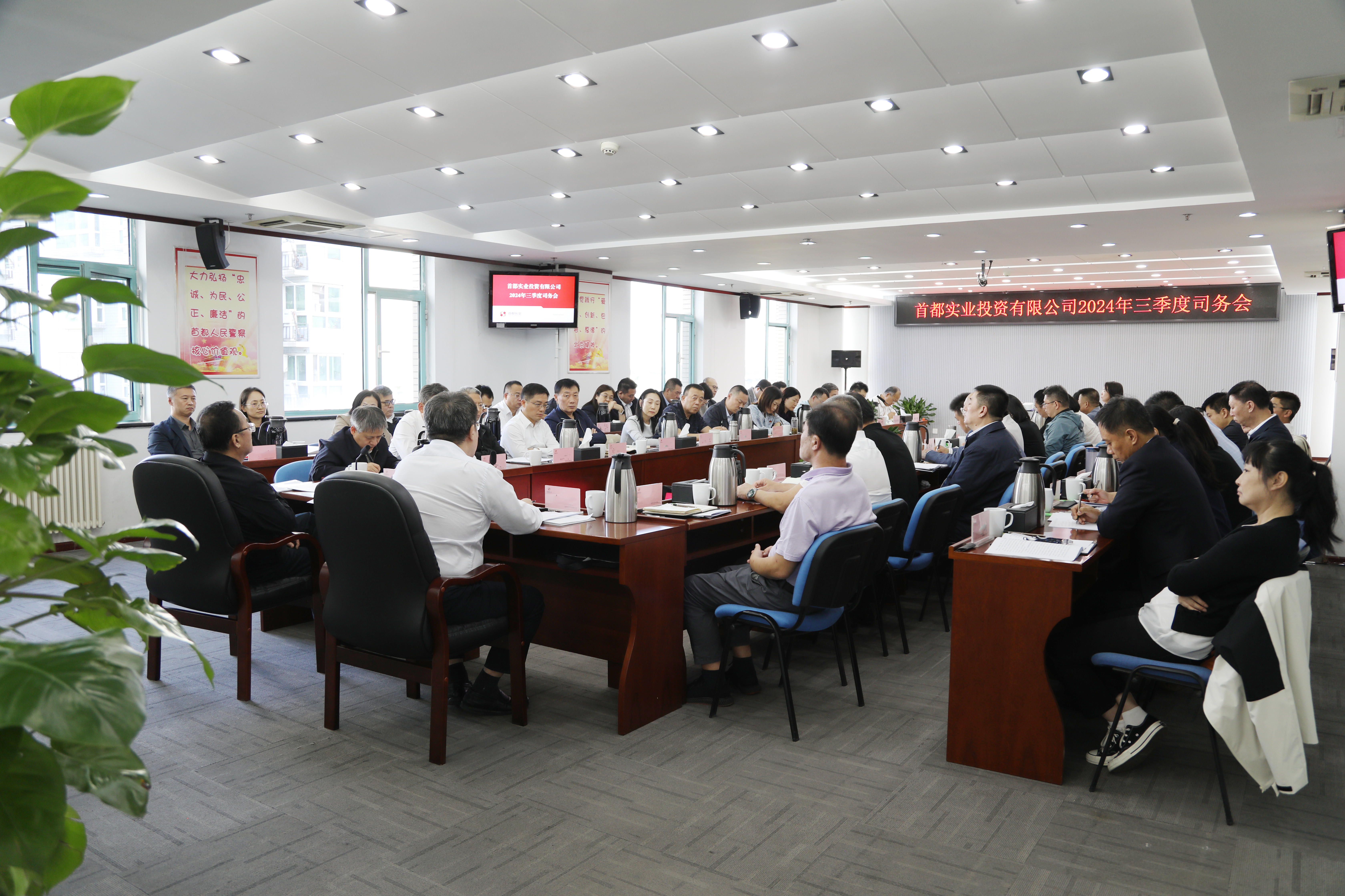 long8-龙8(国际)唯一官方网站