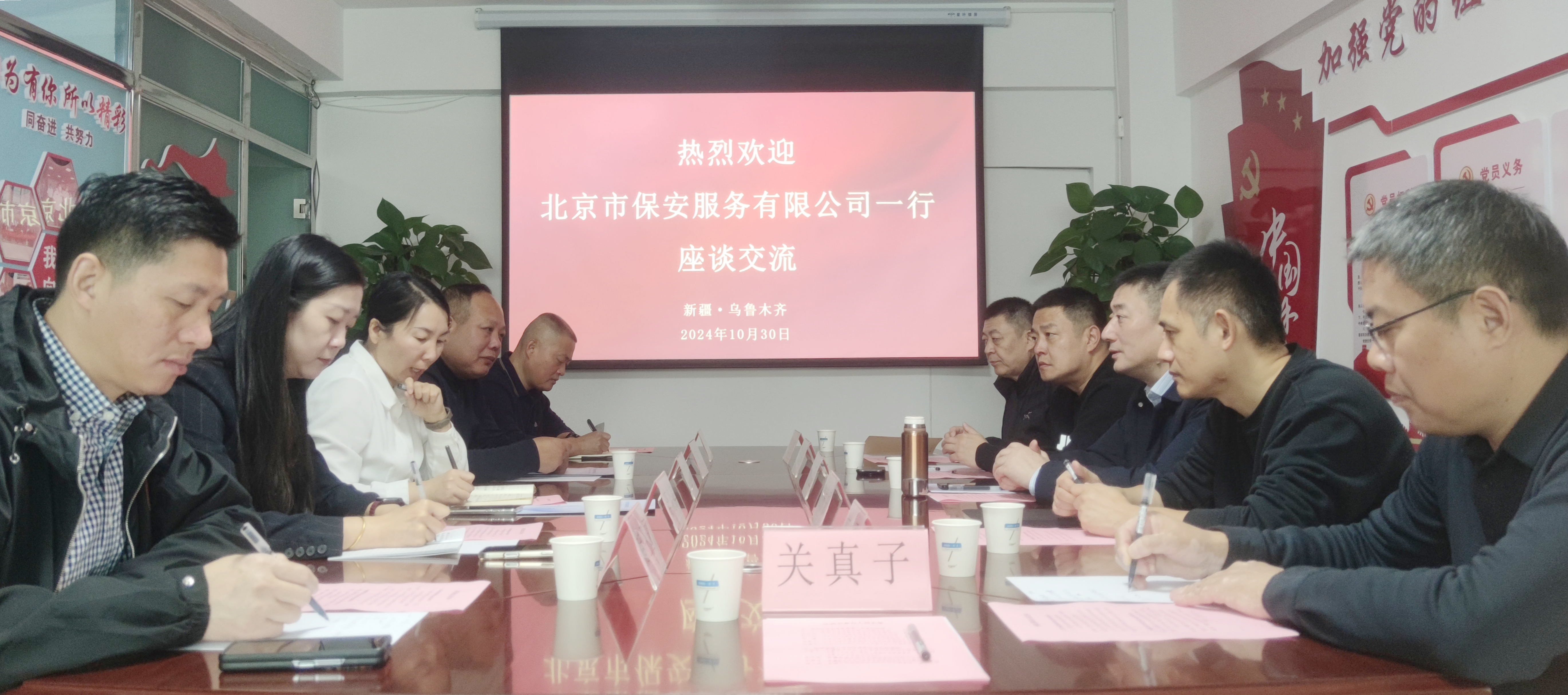 long8-��8(����)Ψһ�ٷ���վ