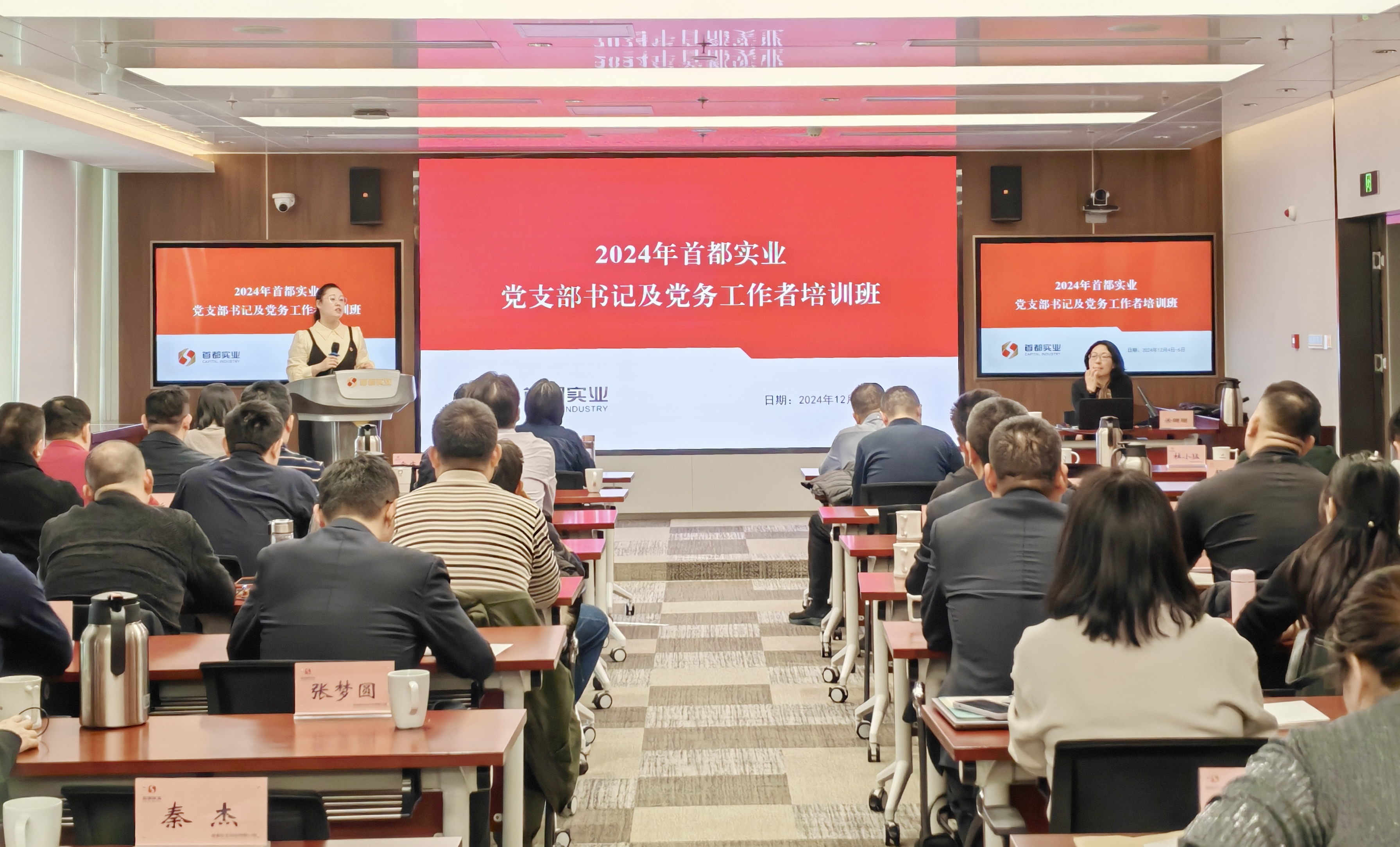 long8-龙8(国际)唯一官方网站