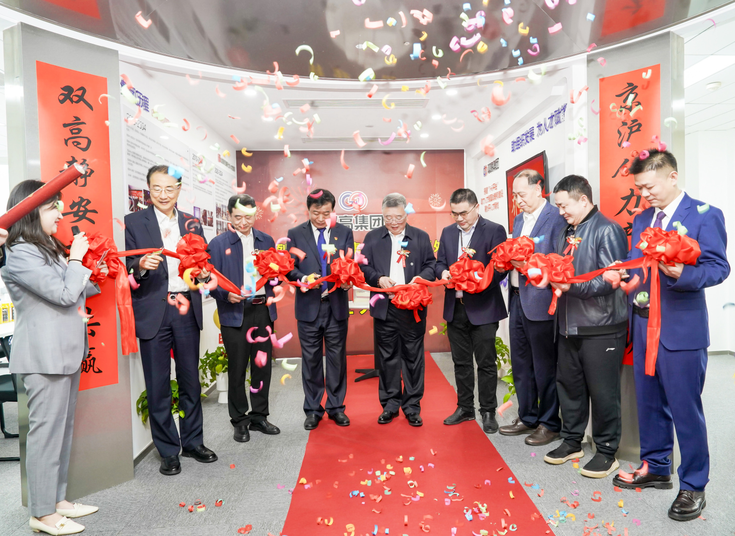 long8-龙8(国际)唯一官方网站