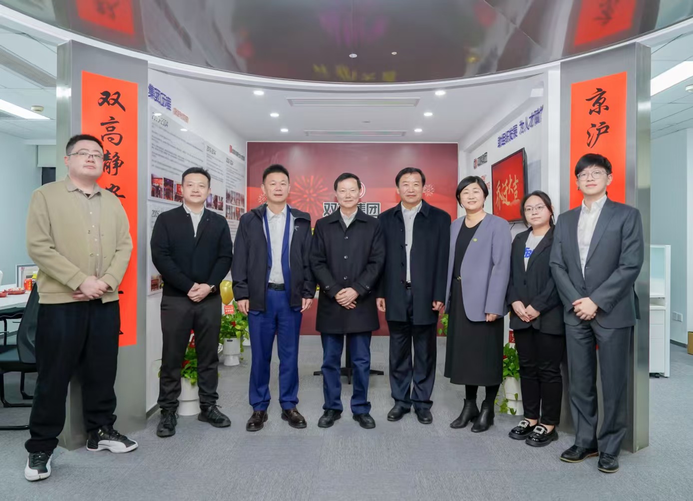 long8-龙8(国际)唯一官方网站