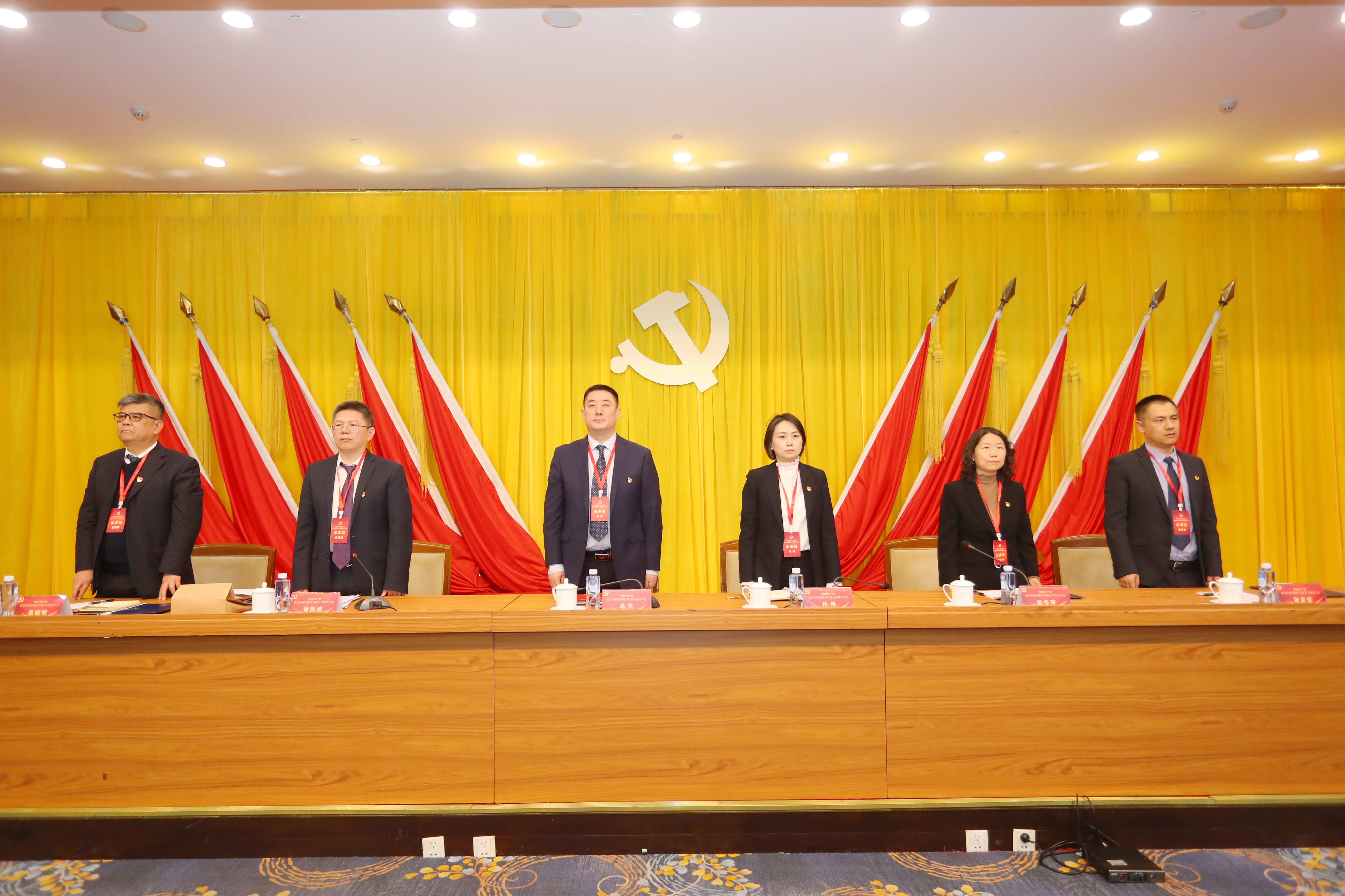 long8-Áú8(¹ú¼Ê)Ψһ¹Ù·½ÍøÕ¾