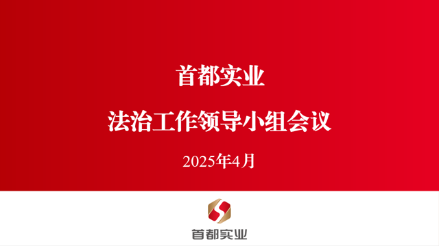 long8-龙8(国际)唯一官方网站