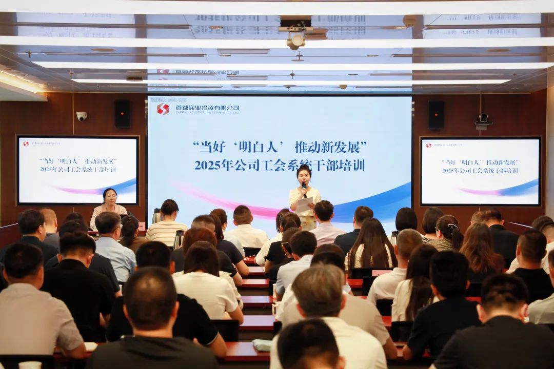 1758074605671 long8-龙8(国际)唯一官方网站