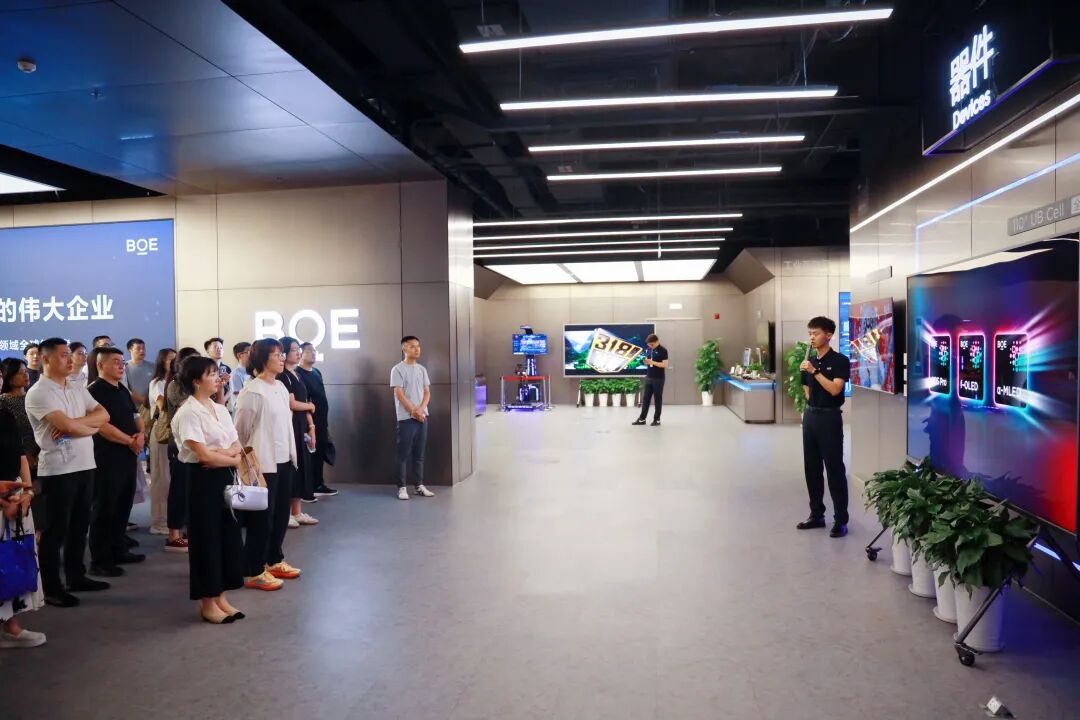 1758074637098 long8-龙8(国际)唯一官方网站