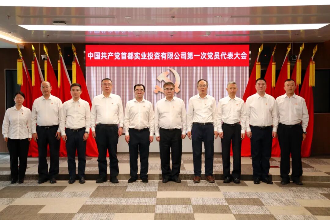 1758159705455 long8-龙8(国际)唯一官方网站