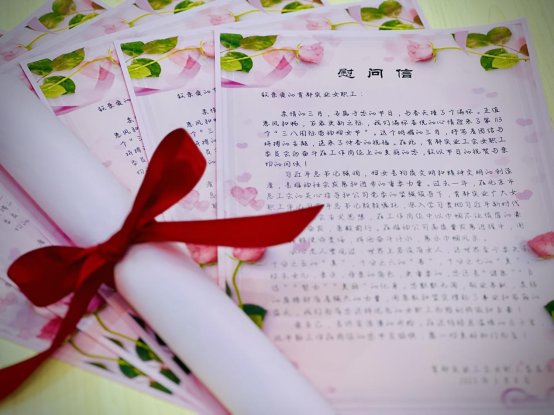 ΢��ͼƬ_20230322162309