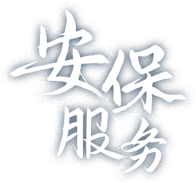 long8-��8(����)Ψһ�ٷ���վ