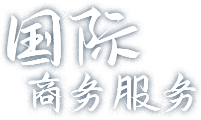 long8-��8(����)Ψһ�ٷ���վ