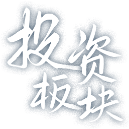 long8-��8(����)Ψһ�ٷ���վ