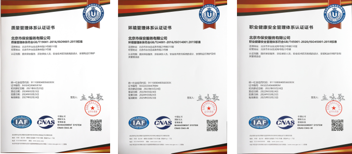 long8-��8(����)Ψһ�ٷ���վ