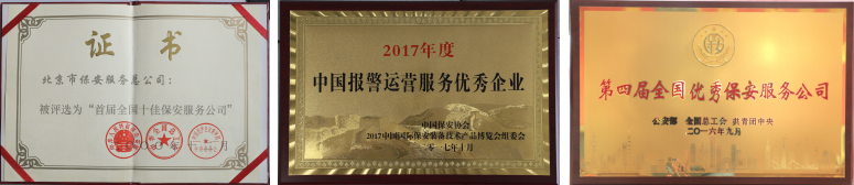 long8-��8(����)Ψһ�ٷ���վ